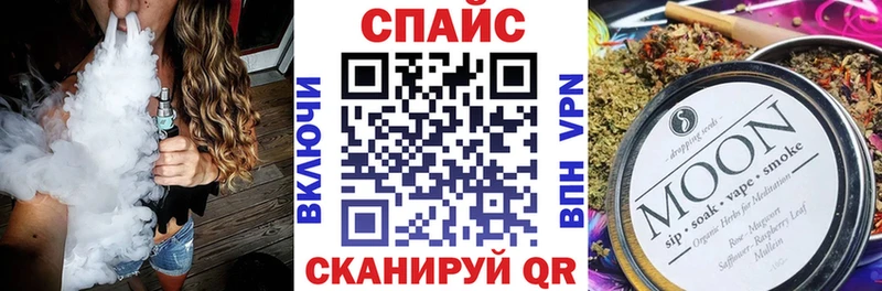 Купить  Богданович  Бутират BDO 