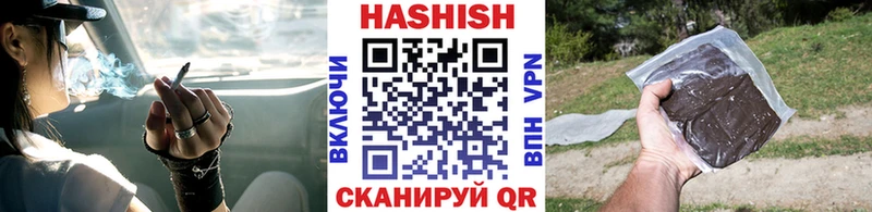 Купить закладки  Богданович  Гашиш ice o lator 