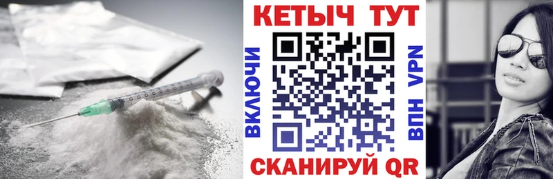 Купить  Богданович  КЕТАМИН ketamine 