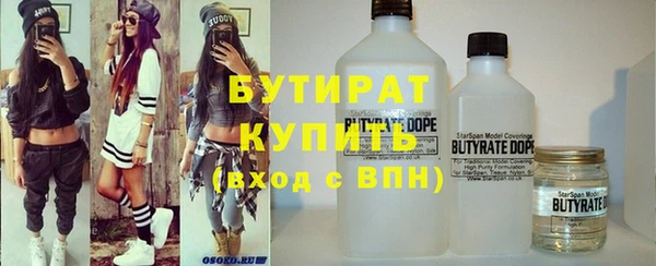 наркотики Зерноград