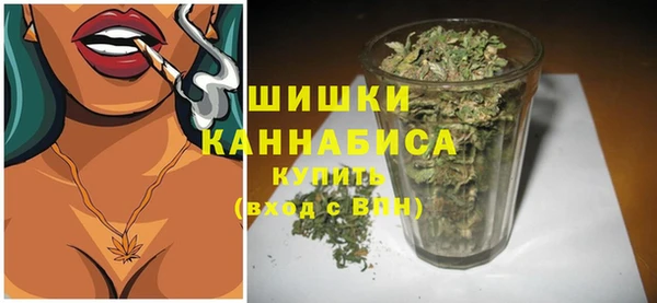 меф Зеленокумск