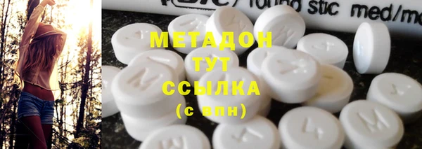 наркотики Зерноград