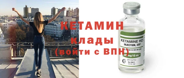 прущий лед Инсар