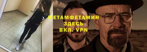 наркотики Зерноград