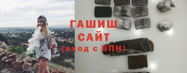 кокаин VHQ Зеленодольск