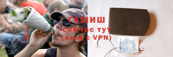 кокаин VHQ Зеленодольск