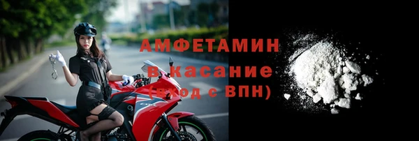 наркотики Зерноград