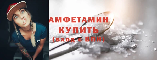 наркотики Зерноград