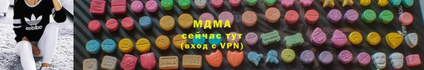 наркотики Зерноград