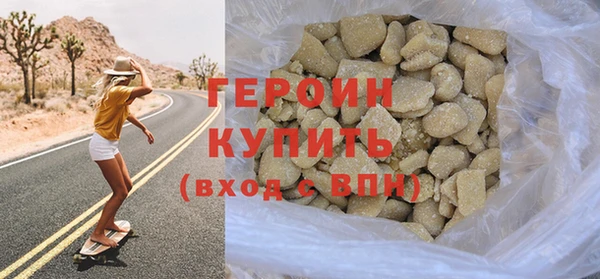 наркотики Зерноград