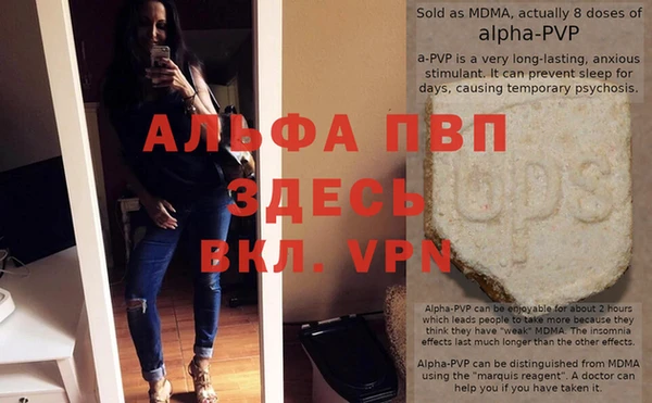 наркотики Зерноград
