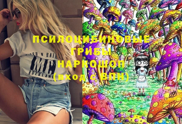 наркотики Зерноград
