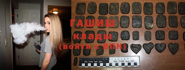 кокаин VHQ Зеленодольск