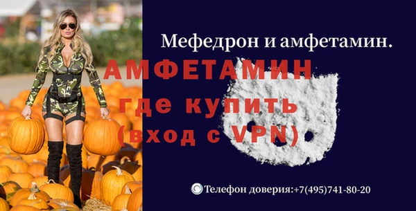 наркотики Зерноград