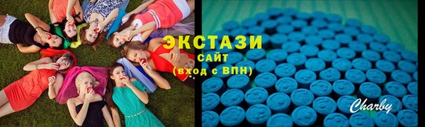 наркотики Зерноград