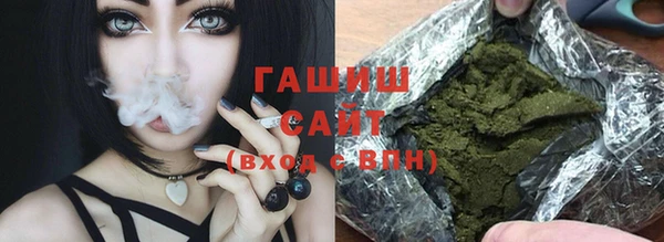 наркотики Зерноград