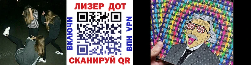Купить закладки  Богданович  Марки N-bome 1,8мг 
